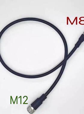 M12转M8连接器3芯4p航空插头mid360感测器防水讯号线延长线公转母