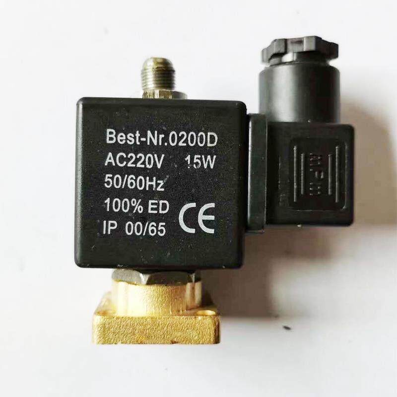 定制开山志高空压进机气加载电磁阀红环螺五杆机泄放电卸磁控制阀