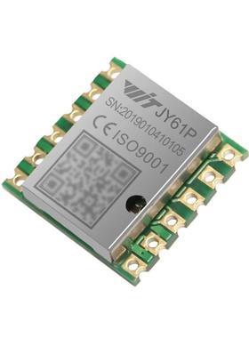 Vite智能Jy61P串行加速度传感器电子陀螺仪模块姿态角测量