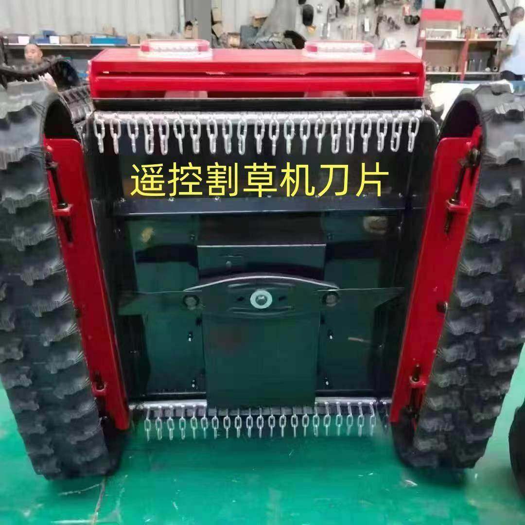 遥控履带割草机刀片刀盘遥控除草机配件大全,农机/农具/农膜,农机配件,淘宝优惠券,粉丝福利购,淘宝优惠卷