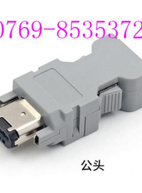 台达B3伺服马达编码器接头ACS3-CNEN3000 ACS3-CNENC200 CNEN1100