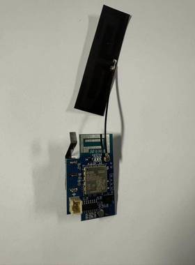 云服务报警器户外野外新款防盗防水报警器果园鱼塘蜂场防盗云报警