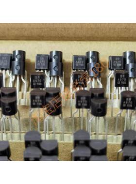 全新原装低噪声音频放大三极管 2SA970 2SC2240蓝箭品牌