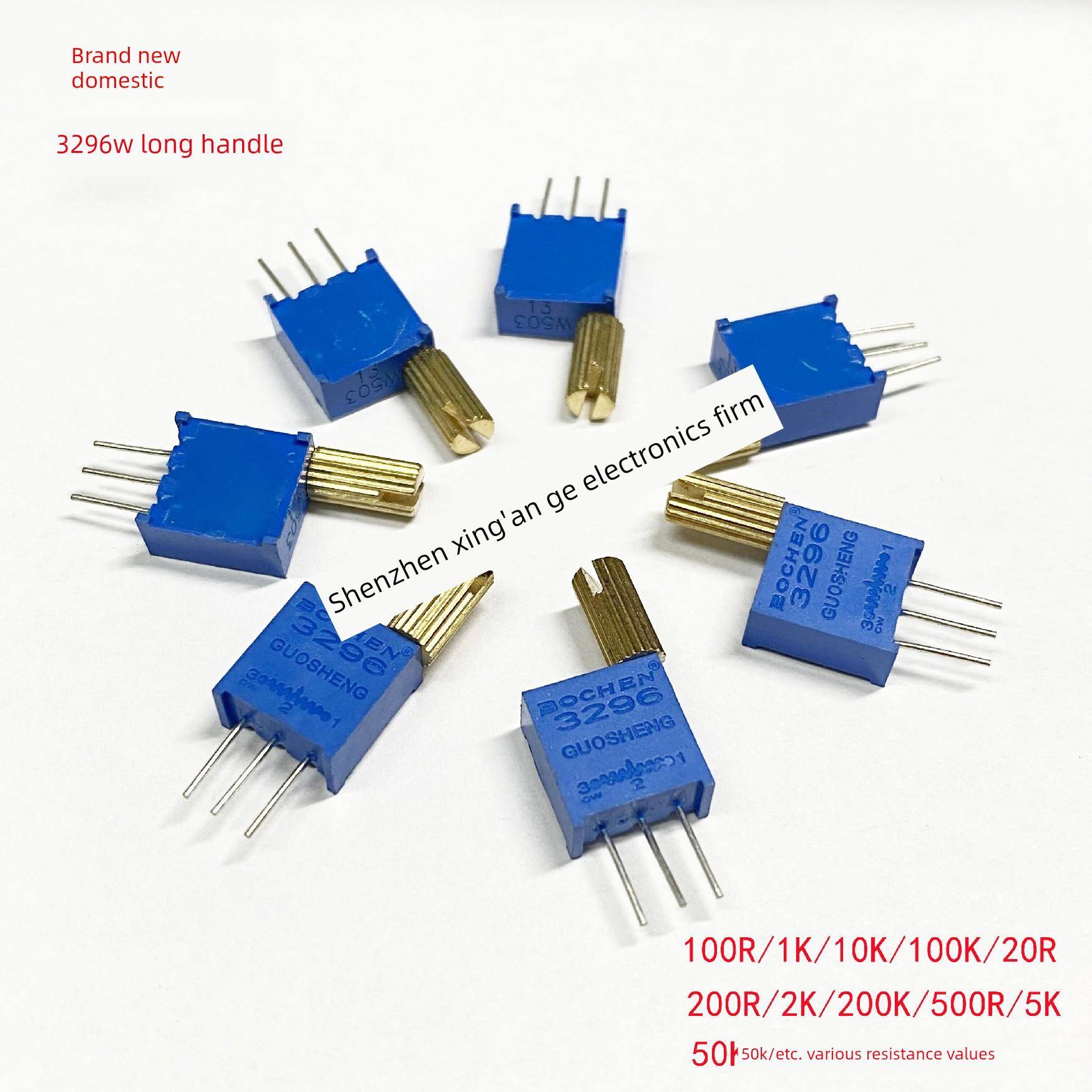 3296W国产长柄电位器1K 2K 5K 10K 100K大头柄可调电位器