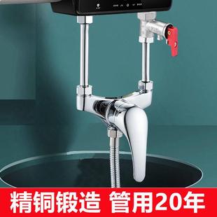混水阀冷热龙头电热水器开 关阀配件 关U型专用阀通用混合阀开