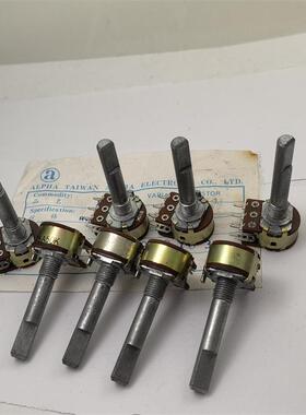 ALPHA 148型双联电位器 A20K B10K A10K 05A50K 步进41点 柄35MMF