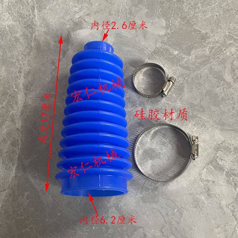 东方红704/804/904/1104/1204拖拉机等拖拉机转向油缸防尘套罩