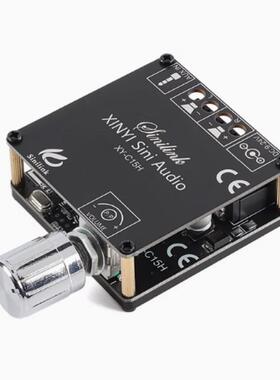 Xy-C15H 20W*2立体声蓝牙数字功率放大器板模块双通道360度无级调