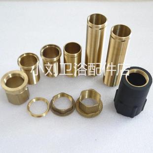 冷热水龙头固定接头螺帽加厚台盆龙头固定脚面盆螺丝32加长脚螺母