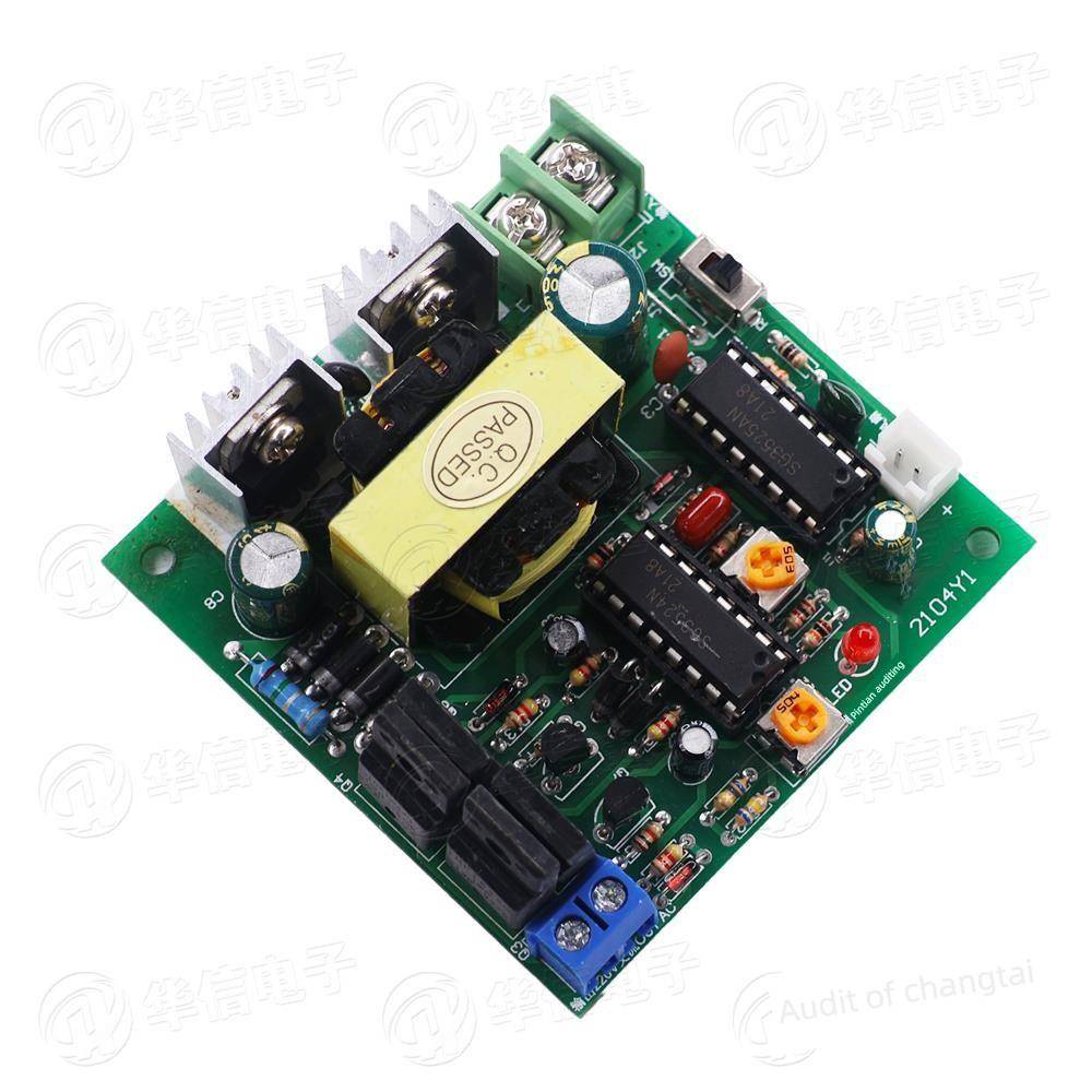 12v转220v升压模块准正弦100W修正波转交流50hz逆变器电路板DC-AC