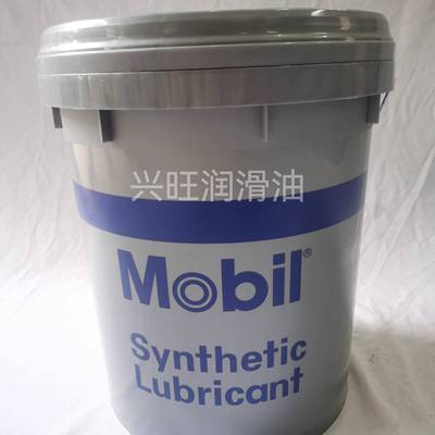 美孚宝力达EM 103优力达N2 3 XHP222 221 220 223黄油高温润滑脂