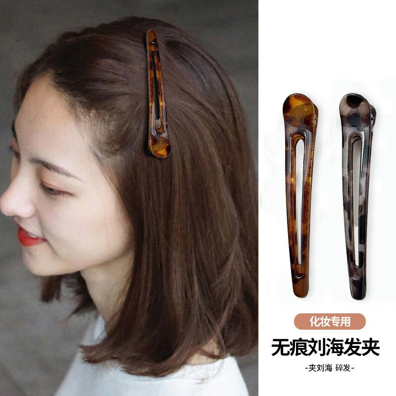 大号发夹女刘海夹前额侧边夹鸭嘴夹无痕化妆洗脸夹子无痕化妆发卡图片