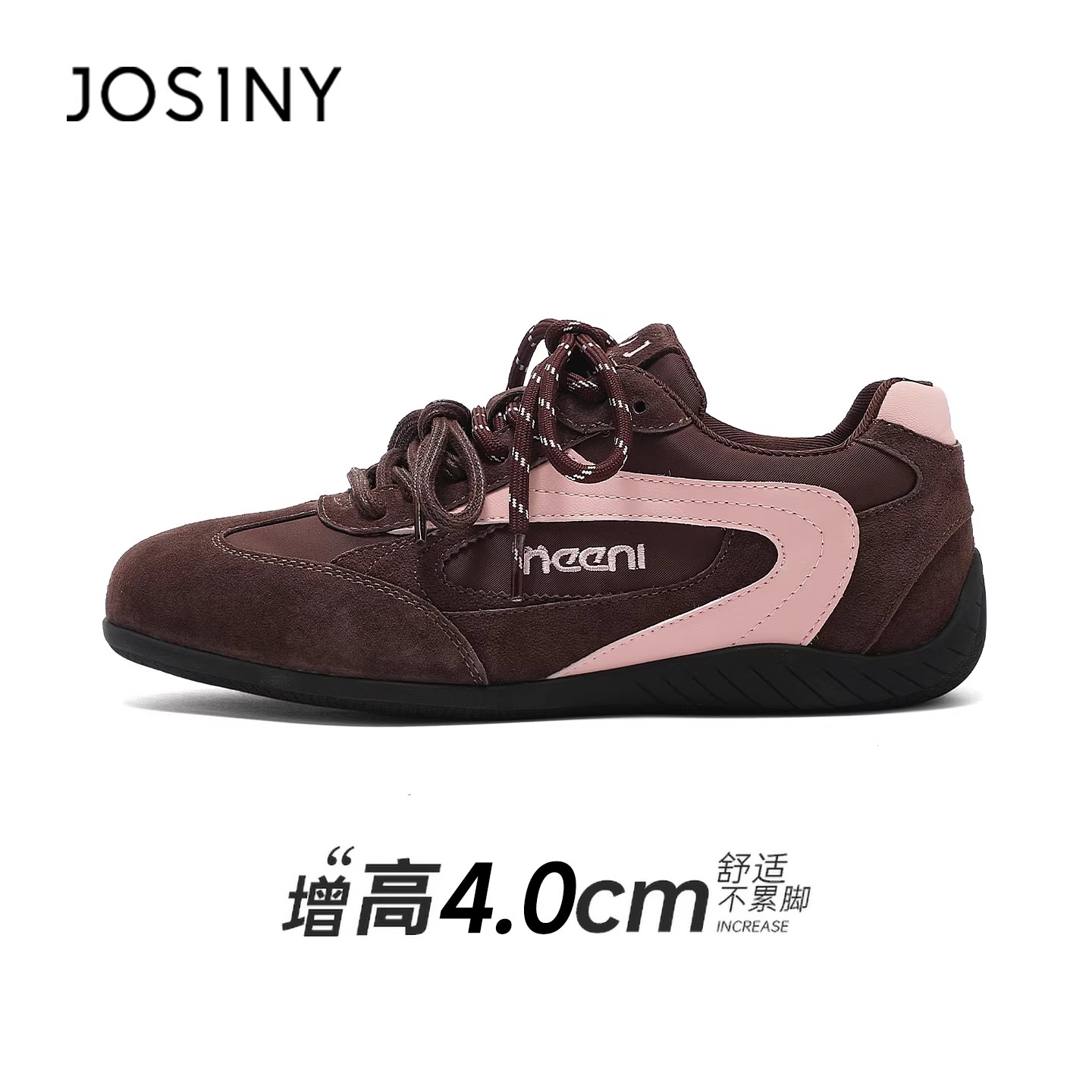 卓诗尼银色芭蕾鞋女款2026新款夏季百搭休闲鞋蕾丝花边厚底德训鞋