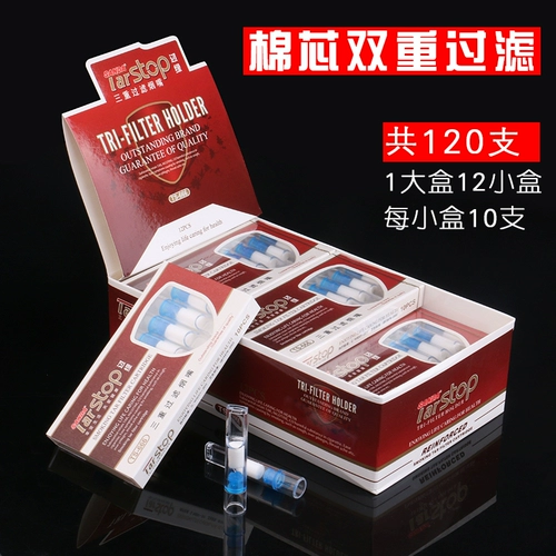 Подлинный Sanda TS-666 Утилизация табака хлопкового ядра с двойным фильтром фильтр Men's Men's Men's