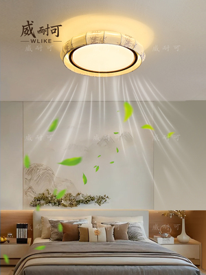 无叶扇灯宋式美学卧室吊顶式电扇灯一体化隐形新中式覆古房