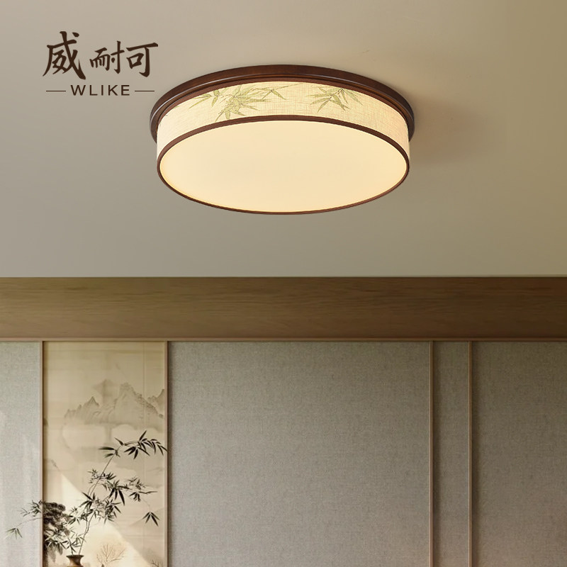 竹】布艺宋氏美学卧室房间吸顶灯覆古护眼书房主灯实木新中式灯具,家装灯饰光源,餐厅/卧室/书房吸顶灯,淘宝优惠券,粉丝福利购,淘宝优惠卷