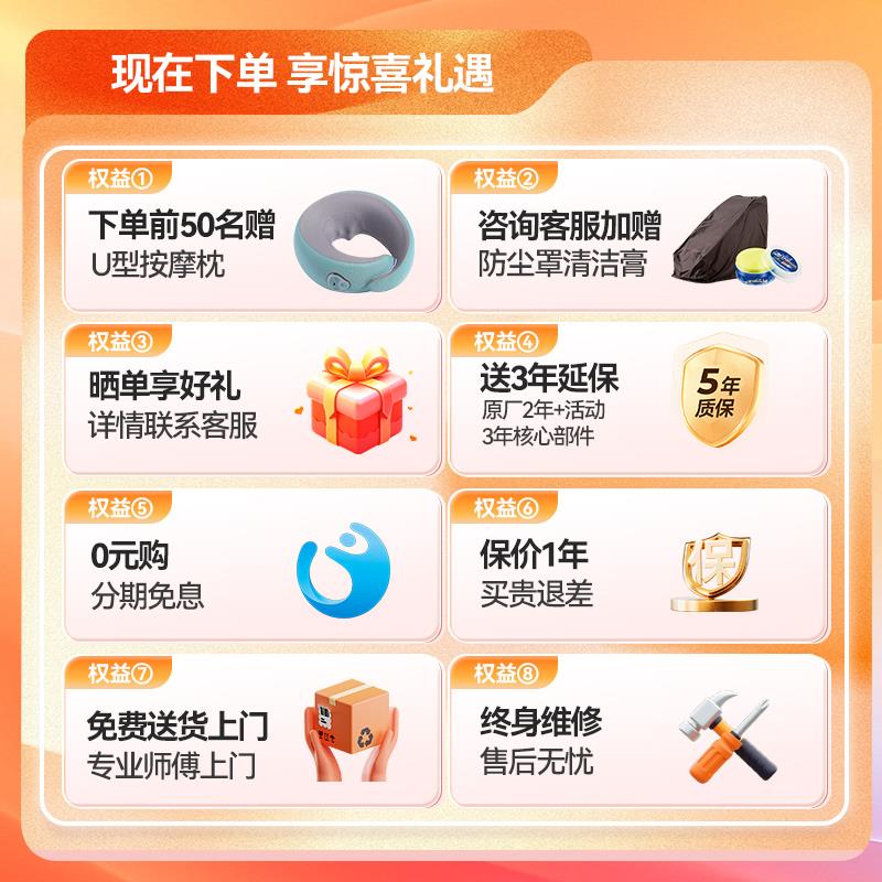 乐摩吧8216按摩椅家用全身小型全自动腰部多功能