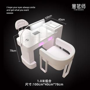意茗师M1奶油风大理石大功率带吸尘器烤灯美甲店桌子全套高端组合