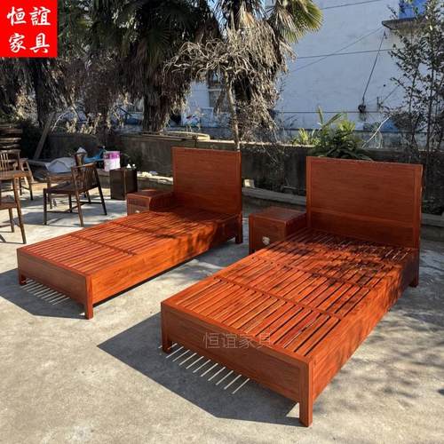 刺猬紫檀单人床 中式京瓷家具大果紫檀实木床头柜定制卧室1.2米床