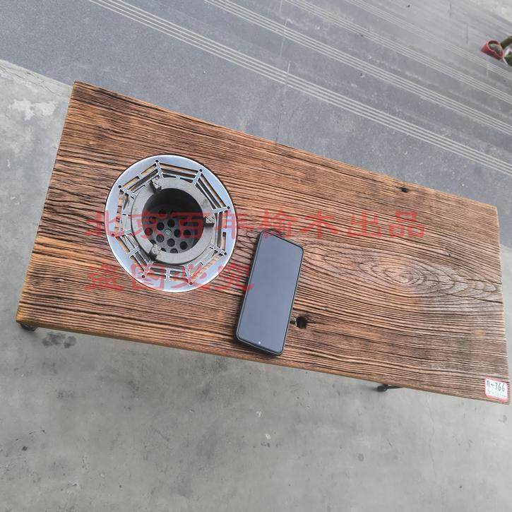 老榆木茶台折叠茶桌卡式炉便携露营碳炉阳台围炉煮茶桌户外野炊桌,住宅家具,家用茶台/茶桌,淘宝优惠券,粉丝福利购,淘宝优惠卷