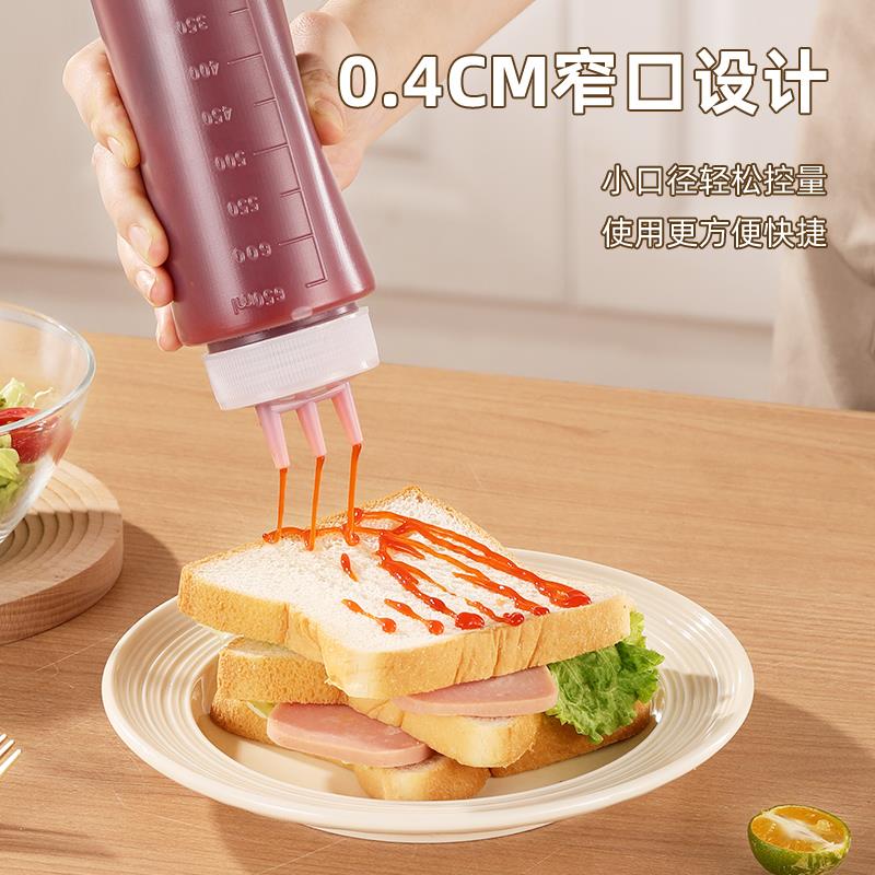 挤酱瓶塑料尖嘴番茄挤压式沙拉果酱蜂蜜调料分装小瓶子厨房用油壶