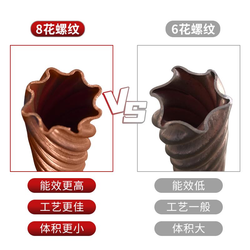 123456匹制冰机水冷空调套管蛇形冷凝器淡水散热器盘管蒸发器蛇炮