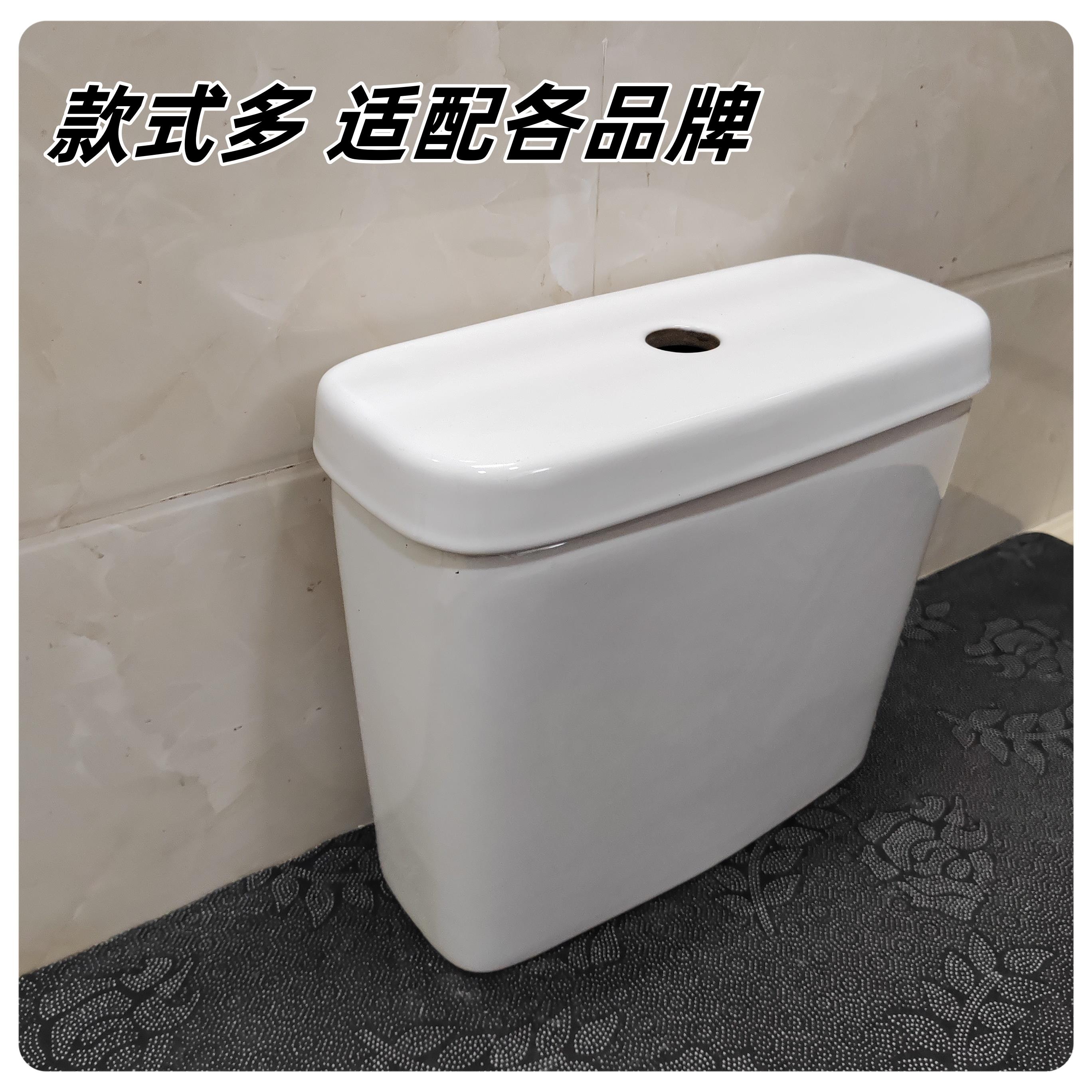 适配乐家马桶水箱单陶瓷水箱老式马桶水箱套装Roca马桶水箱套装