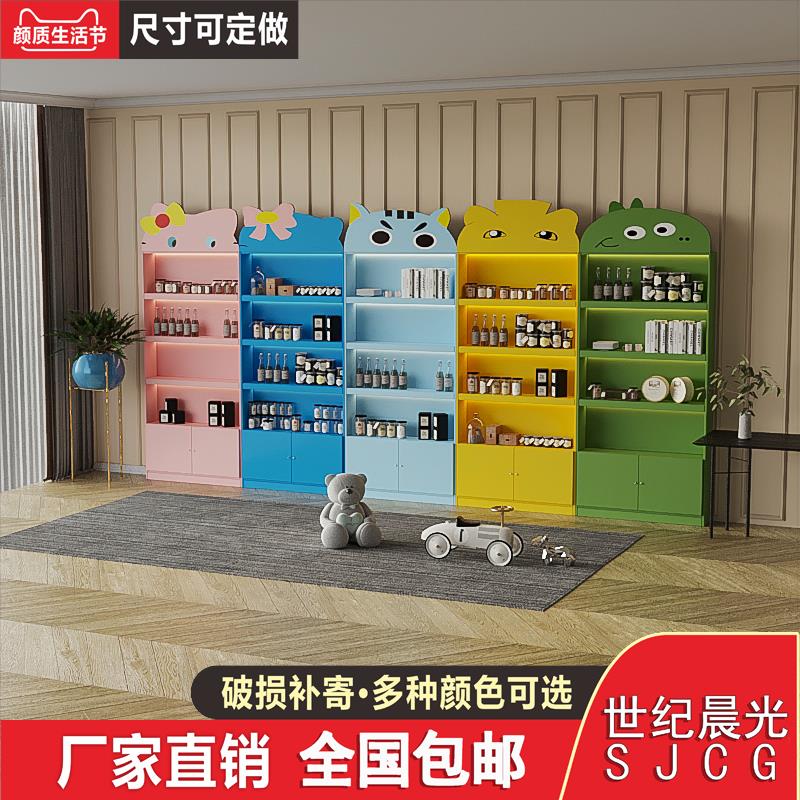 包邮木质货架图书展柜货架 图书馆书架货架儿童手工DIY货架展示柜