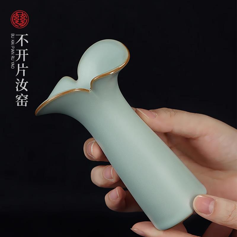 汝窑花插摆件覆古小花瓶家居茶桌装饰瓷器景德镇陶瓷汝瓷礼品青瓷