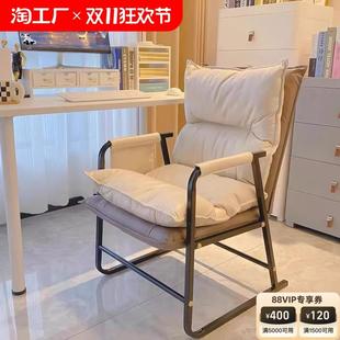 电脑椅子舒服久坐电竞椅办公沙发座椅家用学习靠背书桌坐躺两用椅