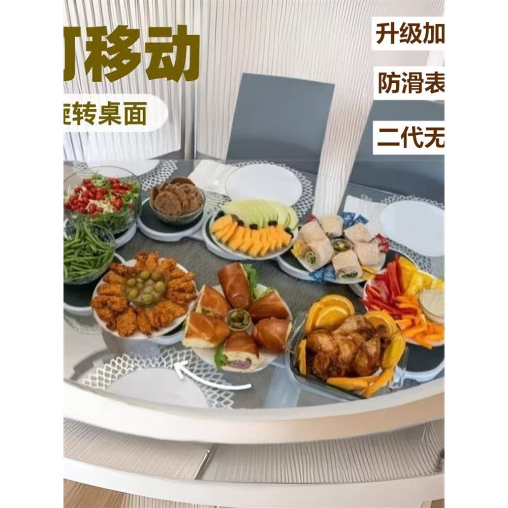 长桌转盘家用手动适合长方形便携式餐桌旋转托盘转动专用圆盘底座