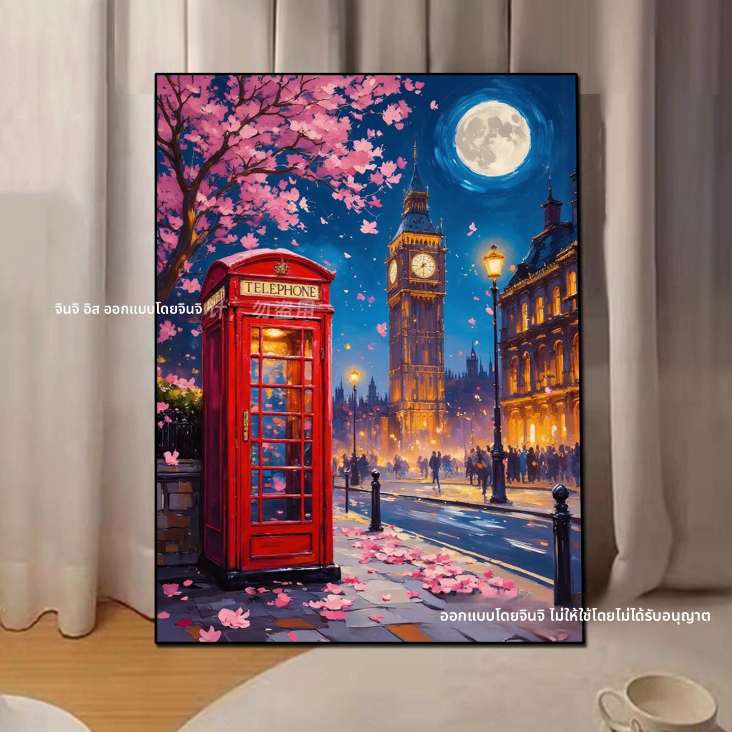 欧式风景钻石画2025新款英伦街头5d点贴钻十字绣客厅餐厅卧室满钻