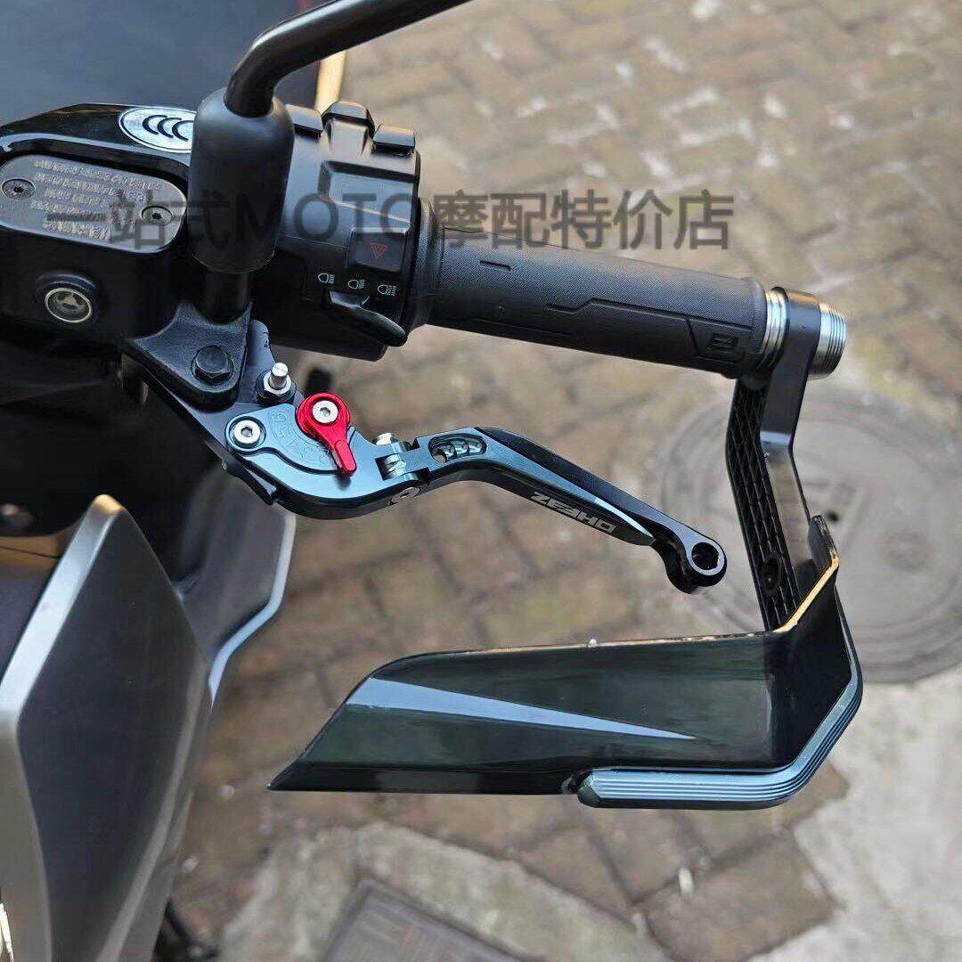 适用极核AE4 EZ3i AE6 ae8 AE2/4se改装配件牛角手把AE4i煞车拉杆