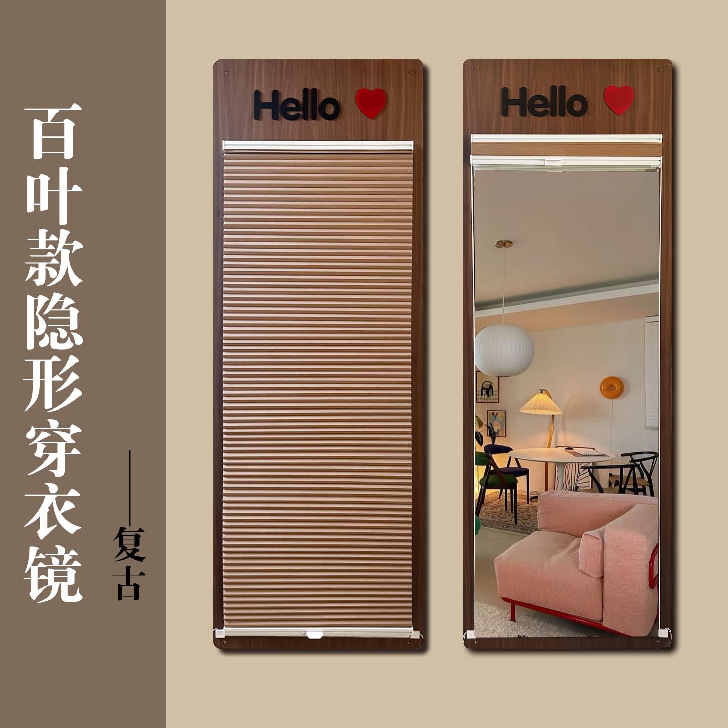 隐形穿衣镜家用卧室落地镜咖啡厅甜品店创意拍照镜子试衣镜
