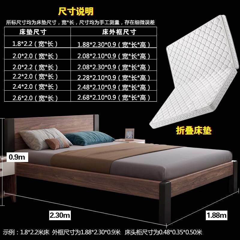 二胎家庭大实木床2.0x2.2×2.4加宽亲两米二大床2.3超大子4人三人