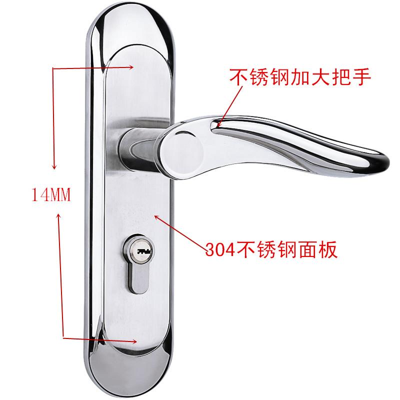304不锈钢门锁室内门现代实木房门卧室执手锁静音通用型三件套锁