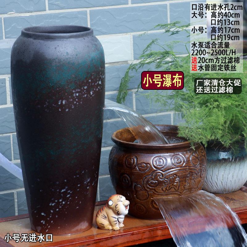 瀑布流水摆件陶瓷养鱼过滤循环增氧叠水瀑布鱼缸净水器古法缸复古