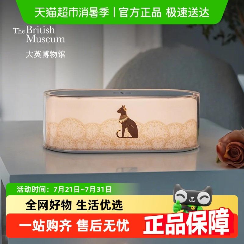 大英博物馆文创无线充电小夜灯桌面摆件新婚乔迁礼物生日礼物女生