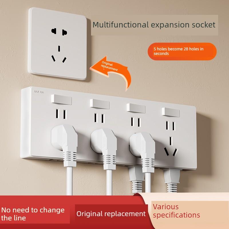 86型家用壁面超薄膨胀插座，带开关条，多孔转换插座接线板