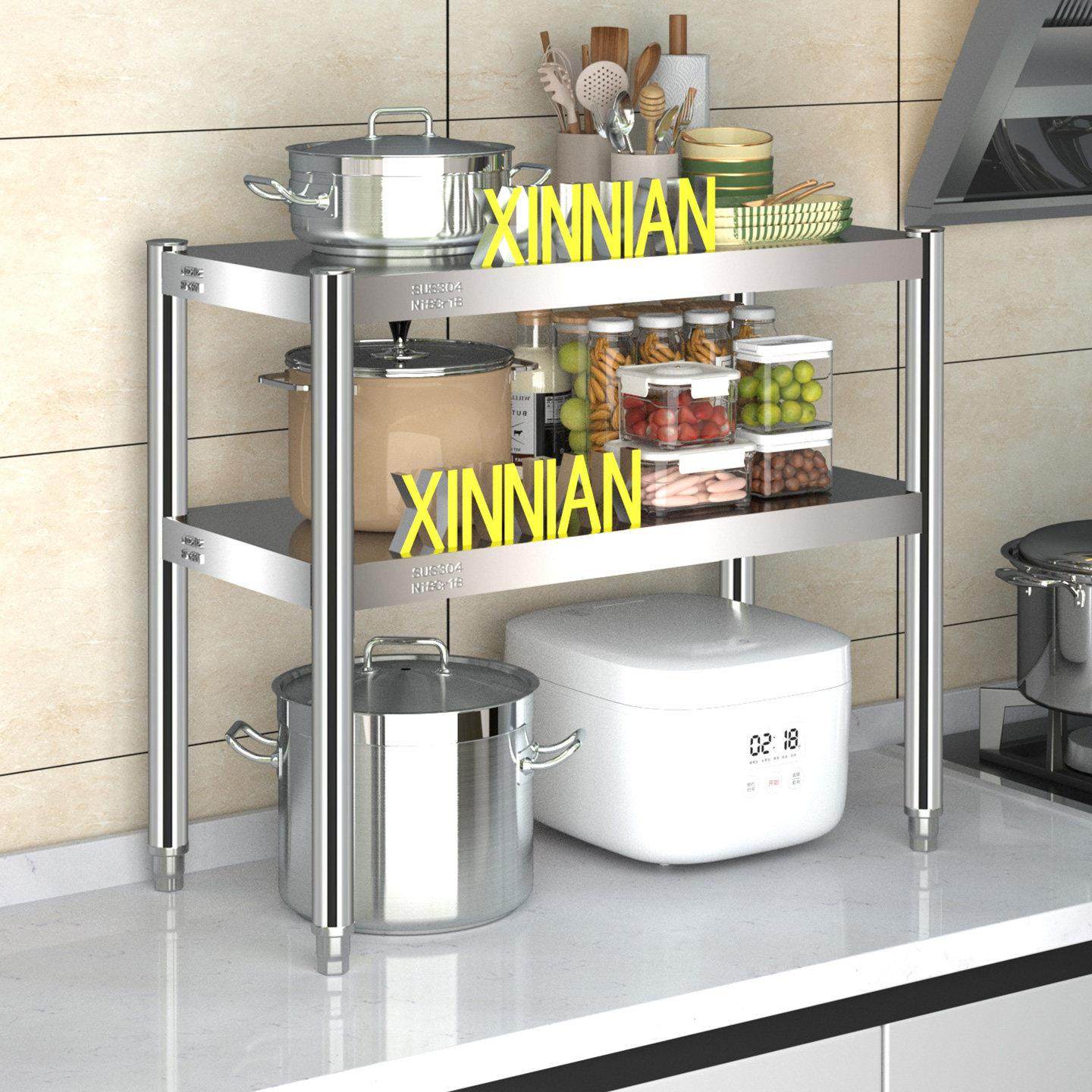 德国304不锈钢厨房双层置物架台面微波炉烤箱家用调料桌面架定制,厨房/烹饪用具,微波炉置物架,淘宝优惠券,粉丝福利购,淘宝优惠卷