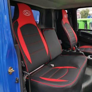 四川南骏新祥康瑞吉J20DJ30D瑞捷D20D30D50瑞越全包货车座套坐垫