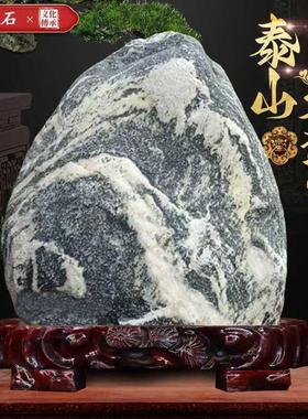 正宗泰山石敢当镇宅补缺角天然原石办公室摆件室内外化路冲靠山石