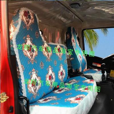 东风御虎特商天锦海富龙大运G6风度征途陕汽轩德X9X6专用货车座套