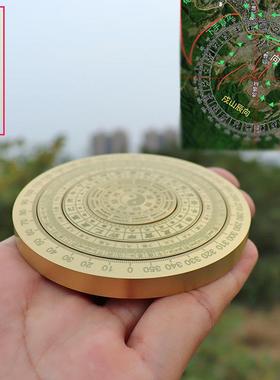 黄铜太极八卦罗盘多层旋转罗庚仪高精度专业纯铜玩具随身手把件