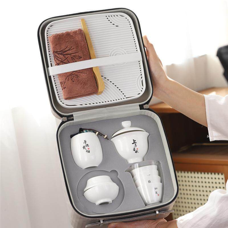 羊脂玉旅行功夫茶具套装带茶盘一壶四杯收纳包户外便携白瓷快客杯,餐饮具,功夫茶具,淘宝优惠券,粉丝福利购,淘宝优惠卷