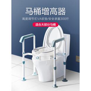 马桶助推器老年人浴室马桶免打孔马桶术后助推器垫站立扶手架