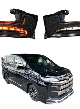 适用于VOXY诺亚NOAH90系后视镜流水转向灯BZ4X流光动态蓝白日行灯