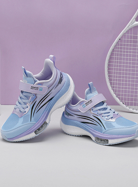 开心米奇25夏蓝紫色渐变跑步鞋女童单网透气轻便运动鞋