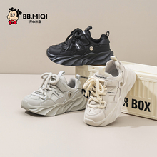 开心米奇男童鞋2025春软底防滑儿童休闲鞋革面防水百搭女孩老爹鞋