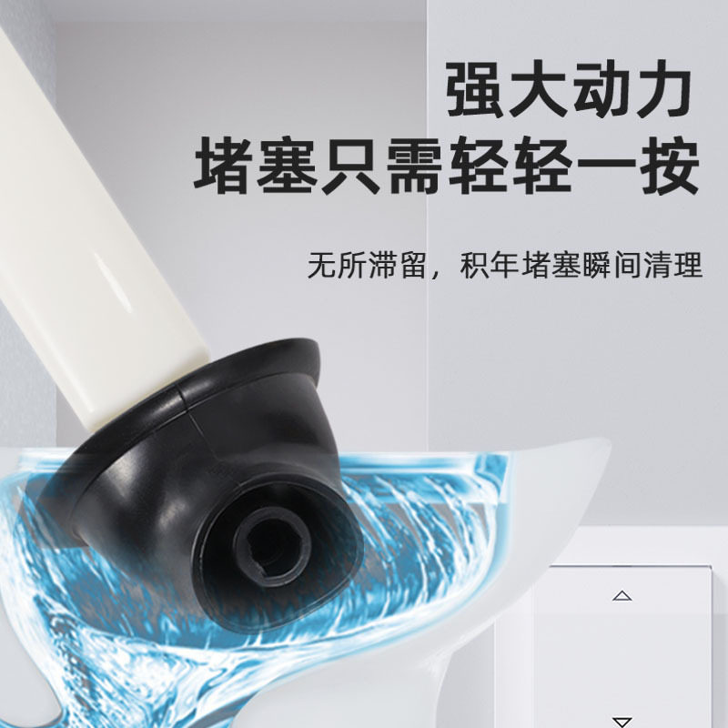 速发马桶管道疏通器一炮通气压式通马桶的神器厕所地漏下水道疏通